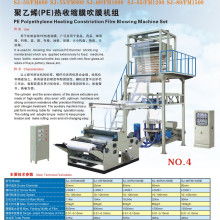 深耕本业铸就品质——佛山市南海区洋华塑料包装厂的专业之路