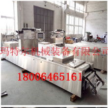 东莞鹏达包装材料制品厂 专业包装材料供应商