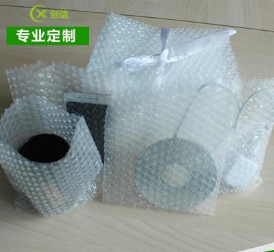 【苏州防水气泡袋 化工产品包装 耐水减震 理想包装材料】价格_厂家_图片 -
